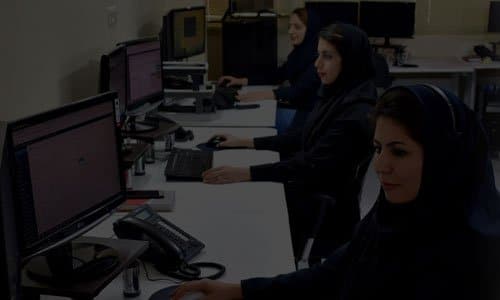 خدمات پشتیبانی